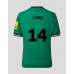Cheap Newcastle United Alexander Isak #14 Away Football Shirt 2023-24 Short Sleeve